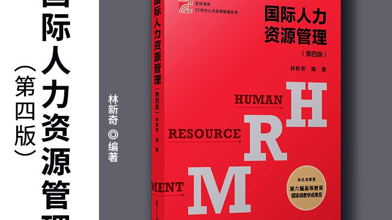 岗位外包可以分为以下几类：