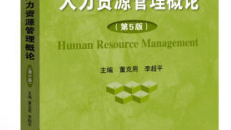 技术有限公司