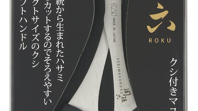成都人力资源外包，如何选择合适的服务商？**